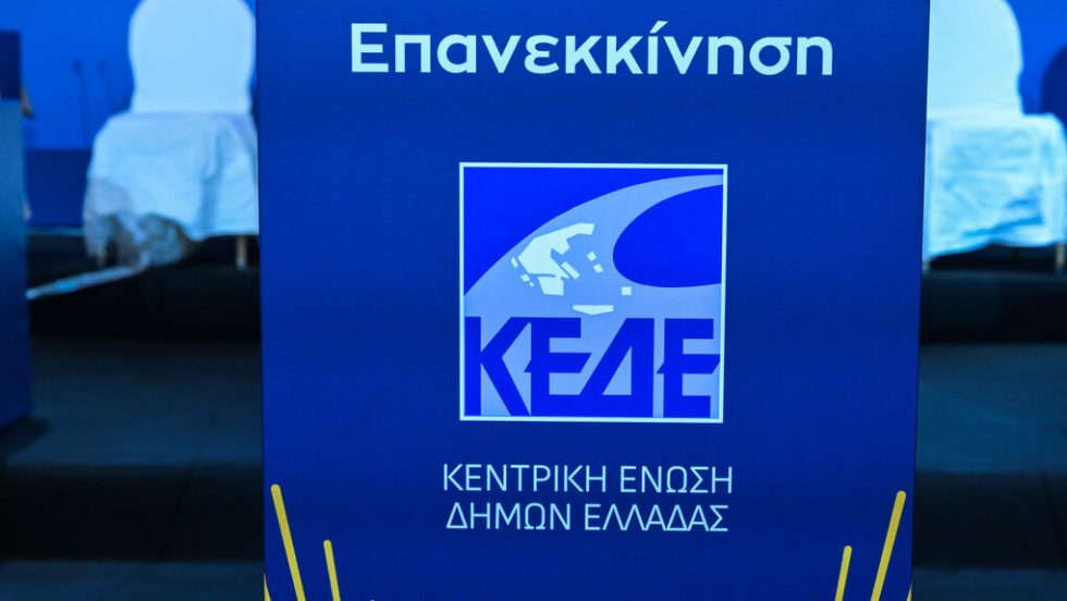 kede